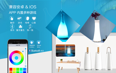 2017深圳礼品家居展上的3.8妇女节礼品