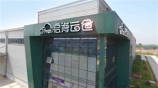 它们和人一样，其实都需要更好的家