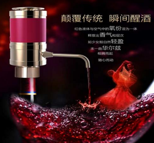 黑科技加持  北京礼品家居展为智能家居打Call