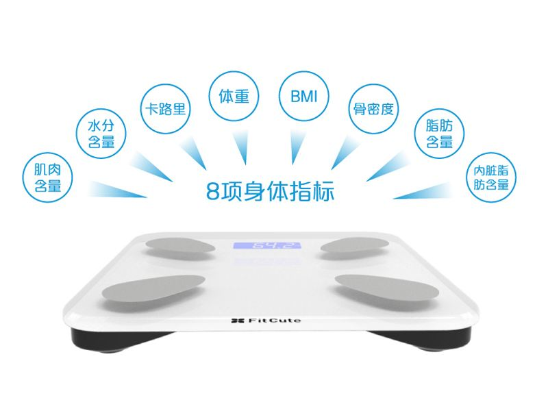 黑科技加持  北京礼品家居展为智能家居打Call