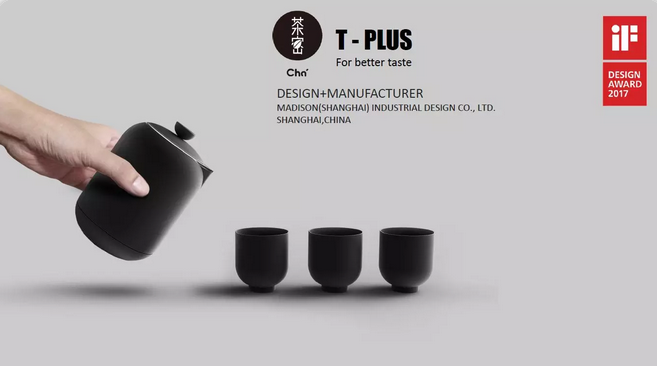 黑科技加持  北京礼品家居展为智能家居打Call